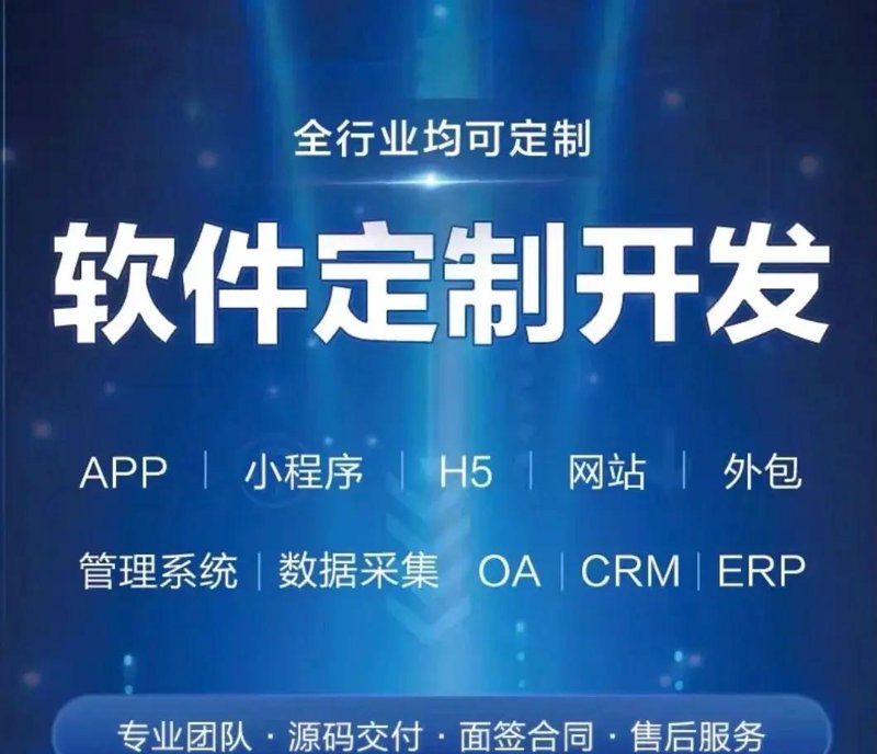 贺州市网站建设:提升地方品牌形象的新引擎